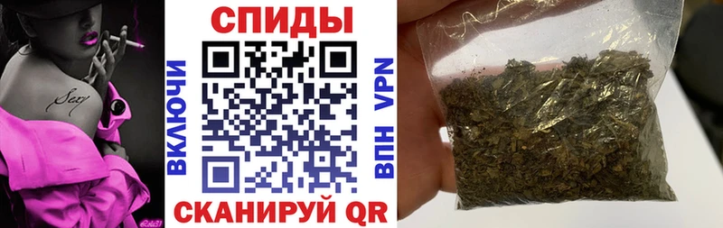 ОМГ ОМГ зеркало  купить закладку  Мариинск  shop официальный сайт  БУТИРАТ оксана 