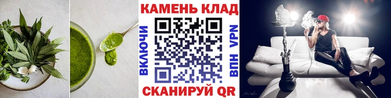 OMG онион  даркнет сайт  Мариинск  Cannafood конопля 