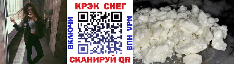 мега зеркало  Мариинск  это телеграм  COCAIN Боливия 