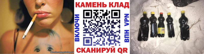 MEGA сайт  Мариинск  Гашиш VHQ 