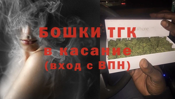 мефедрон мука Кулебаки
