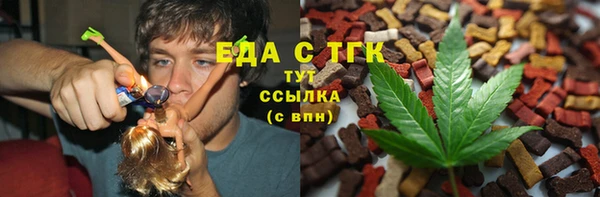 не бодяженный Лабытнанги