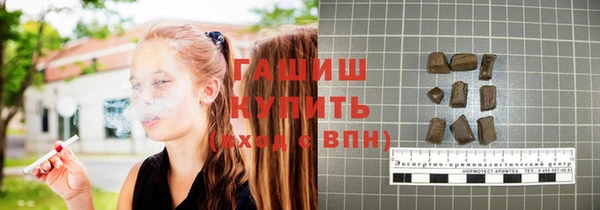 не бодяженный Лабытнанги