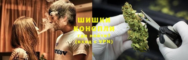 кокаин колумбия Красноперекопск