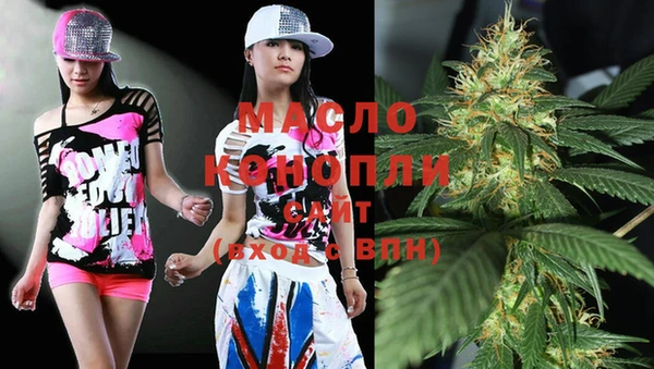 соль курить ск Ладушкин