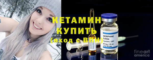 мефедрон мука Кулебаки