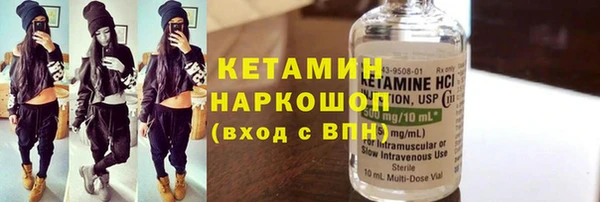 мефедрон мука Кулебаки