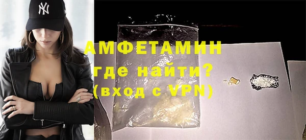 бошки Кукмор
