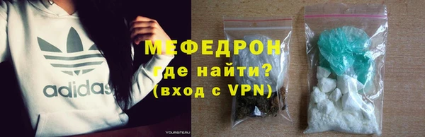 бошки Кукмор