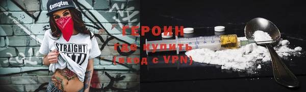 не бодяженный Лабытнанги