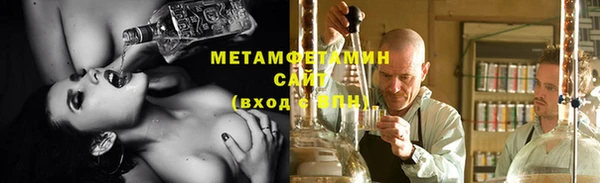 мефедрон мука Кулебаки