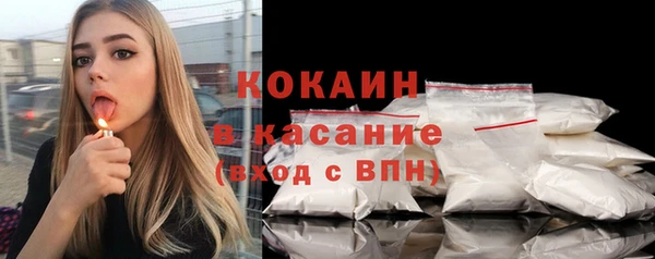бошки Кукмор