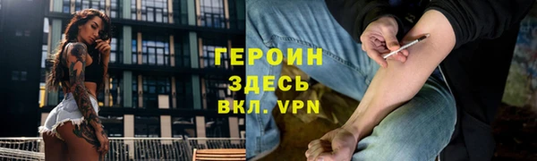 не бодяженный Лабытнанги