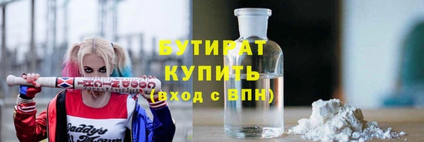 кокаин перу Лагань