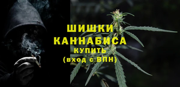 стафф Семёнов