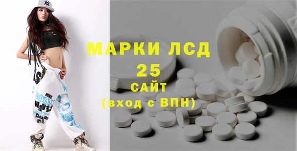 мефедрон мука Кулебаки