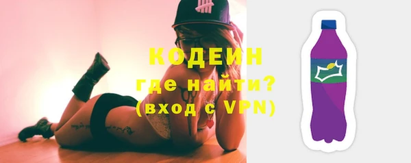 бошки Кукмор