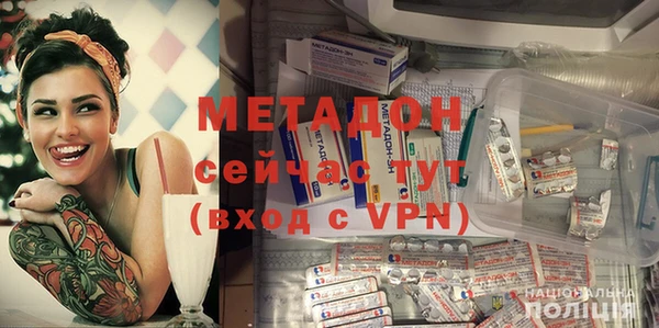 спайс Семикаракорск