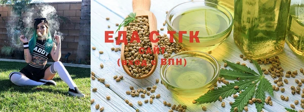 бошки Кукмор