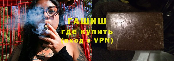 мефедрон мука Кулебаки