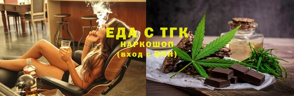 соль курить ск Ладушкин