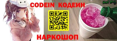 ПСИЛОЦИБИНОВЫЕ ГРИБЫ Жуковский