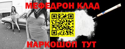 СК Заводоуковск