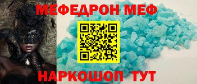 ПСИЛОЦИБИНОВЫЕ ГРИБЫ Жуковский