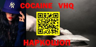 СК Заводоуковск