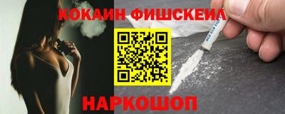 СК Заводоуковск