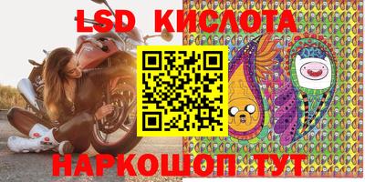 ПСИЛОЦИБИНОВЫЕ ГРИБЫ Жуковский