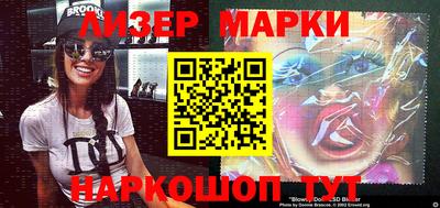 mdma Заволжье