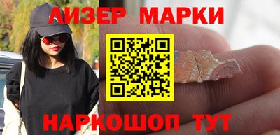 СК Заводоуковск