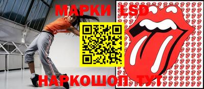 ПСИЛОЦИБИНОВЫЕ ГРИБЫ Жуковский