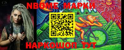 mdma Заволжье