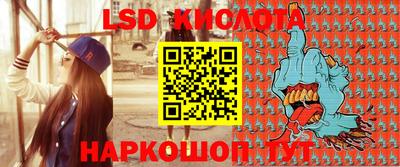СК Заводоуковск