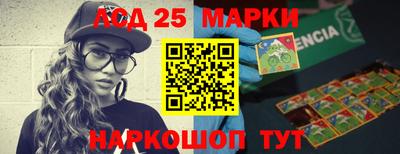 СК Заводоуковск