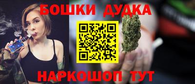 ПСИЛОЦИБИНОВЫЕ ГРИБЫ Жуковский