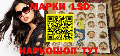 ПСИЛОЦИБИНОВЫЕ ГРИБЫ Жуковский