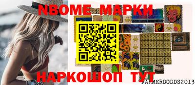 СК Заводоуковск