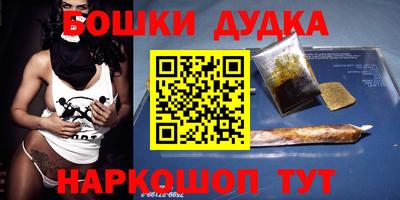 mdma Заволжье