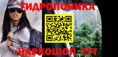 mdma Заволжье