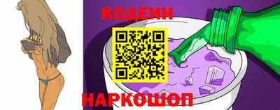 ПСИЛОЦИБИНОВЫЕ ГРИБЫ Жуковский