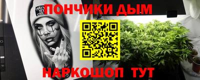 mdma Заволжье