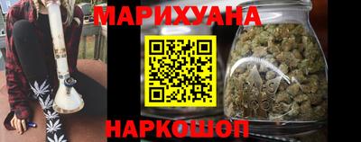 СК Заводоуковск