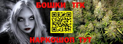 ПСИЛОЦИБИНОВЫЕ ГРИБЫ Жуковский