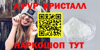 ПСИЛОЦИБИНОВЫЕ ГРИБЫ Жуковский