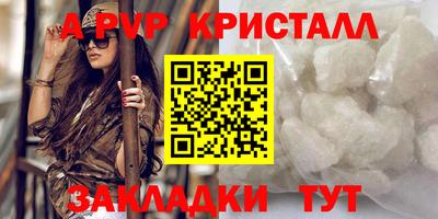 СК Заводоуковск