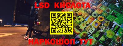 mdma Заволжье