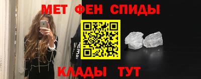 ПСИЛОЦИБИНОВЫЕ ГРИБЫ Жуковский
